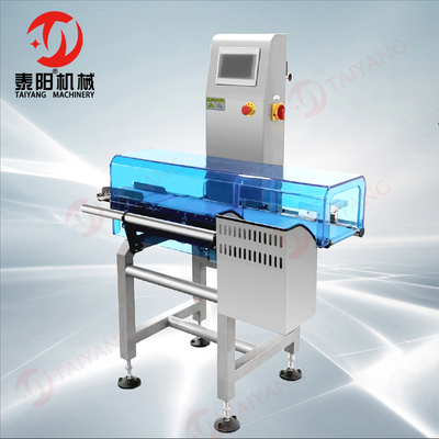 自动重量选别机称重机