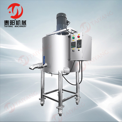 熔料加热搅拌锅