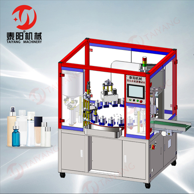 双头转盘水乳膏霜灌装旋盖一体机
