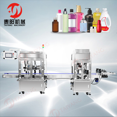 高速双头追踪灌装旋盖一体机