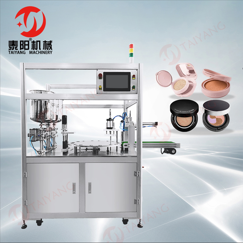 多功能三色气垫灌装机