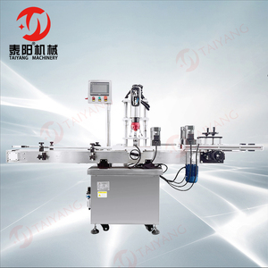 自动爪式旋盖机