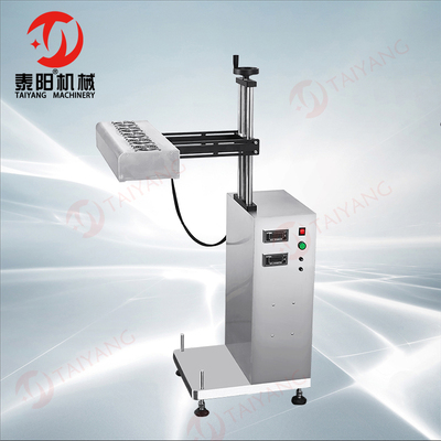 悬挂式铝箔封口机