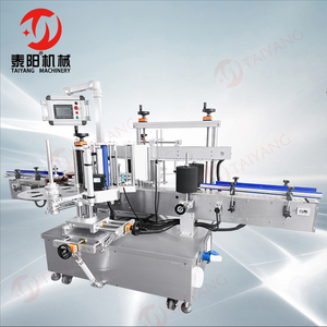 自动双面贴标机