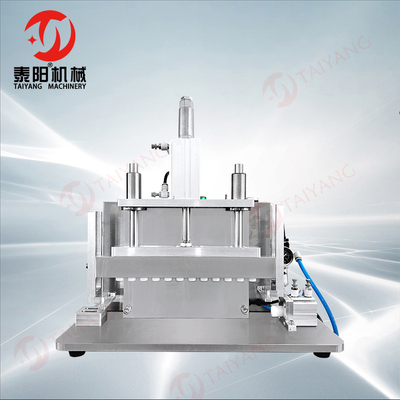 口红气吹脱模机