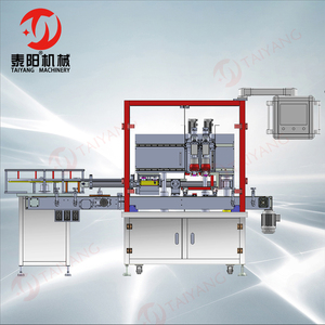 自动跟踪爪式旋盖机