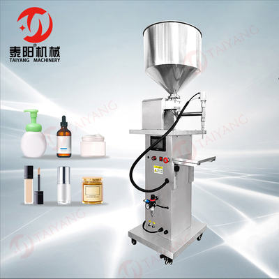 半自动泵式灌装机