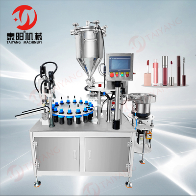 唇彩唇釉定量灌装旋盖一体机