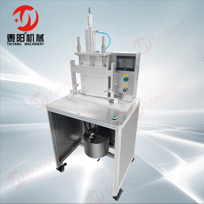 半自动眉笔脱模机